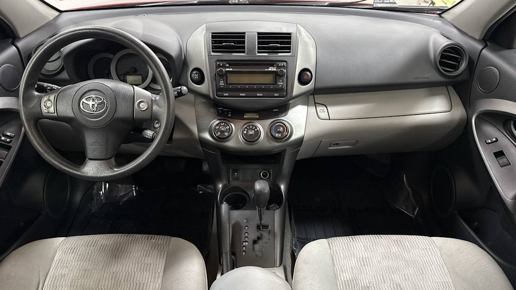 Thumbnail: 2012 Toyota RAV4 - 13