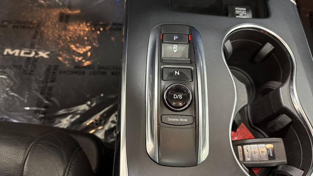 Thumbnail: 2017 Acura MDX - 16