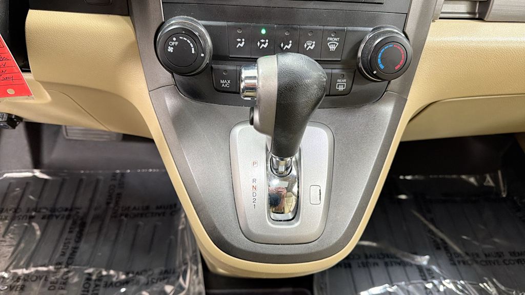 Thumbnail: 2011 Honda CR-V - 16