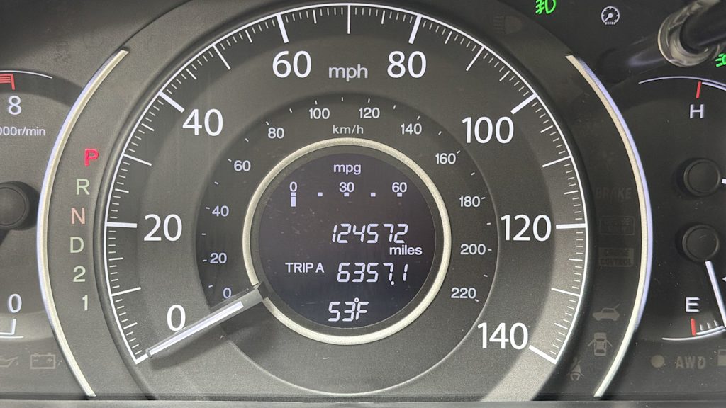 Thumbnail: 2012 Honda CR-V - 16