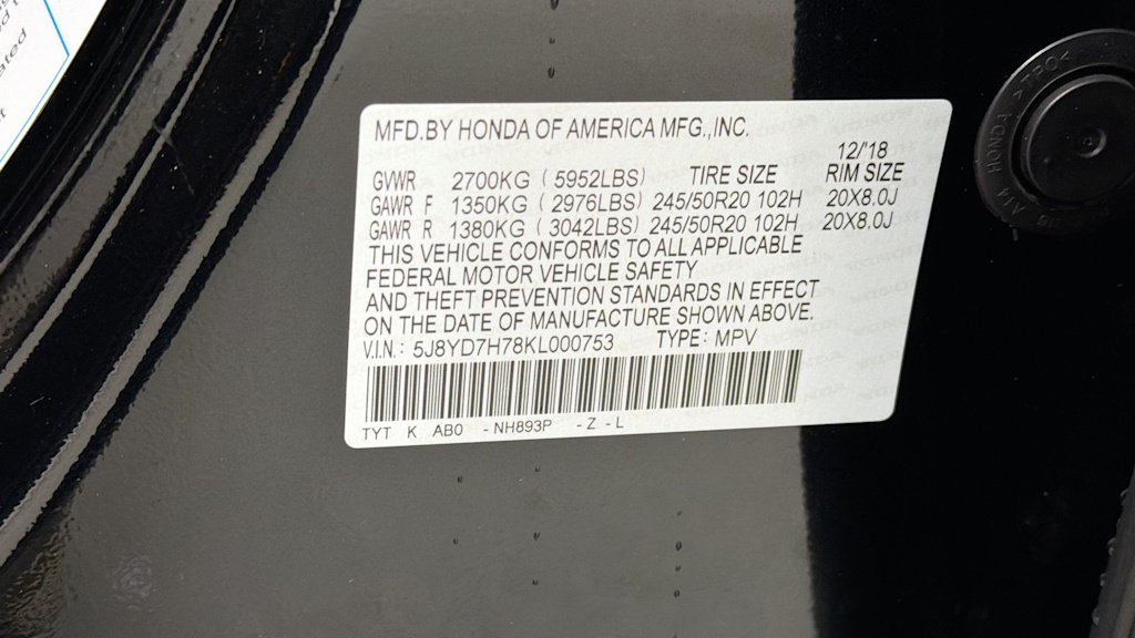 Thumbnail: 2019 Acura MDX - 19