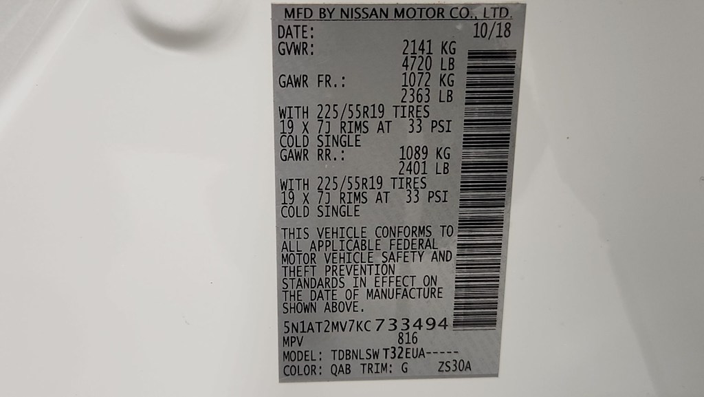 Thumbnail: 2019 Nissan Rogue - 18