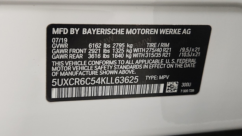Thumbnail: 2019 BMW X5 - 19