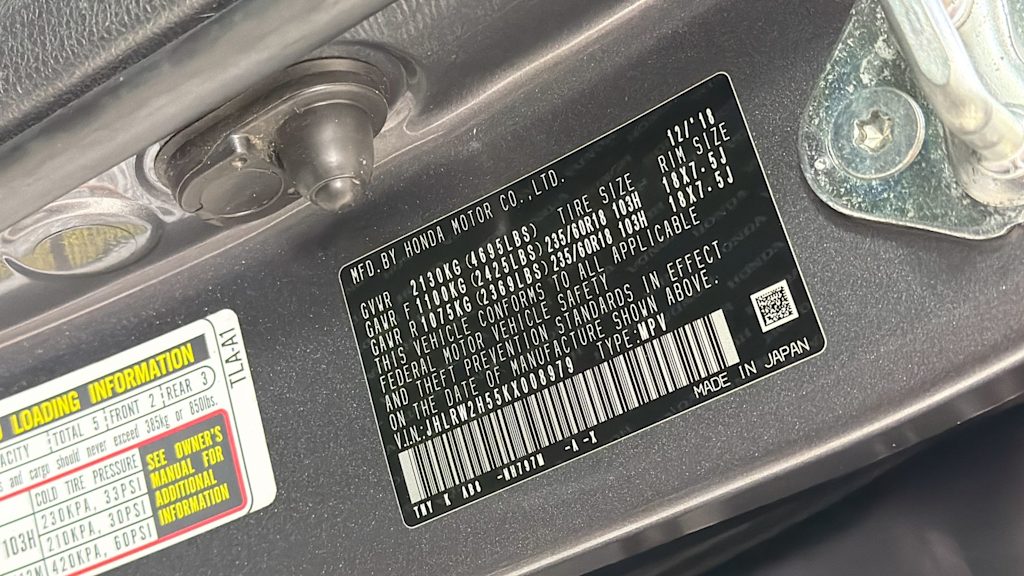 Thumbnail: 2019 Honda CR-V - 19