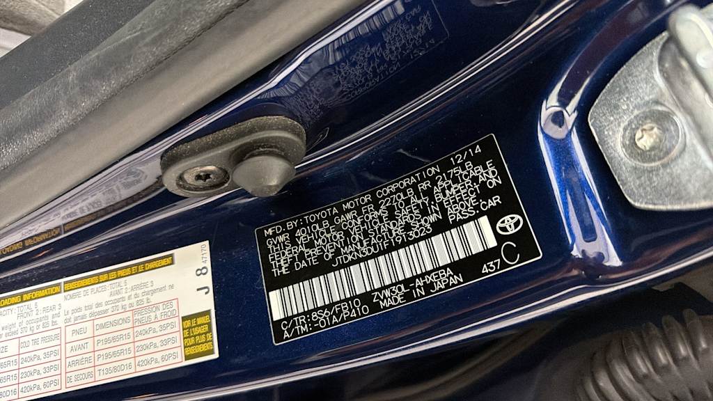 Thumbnail: 2015 Toyota Prius - 19