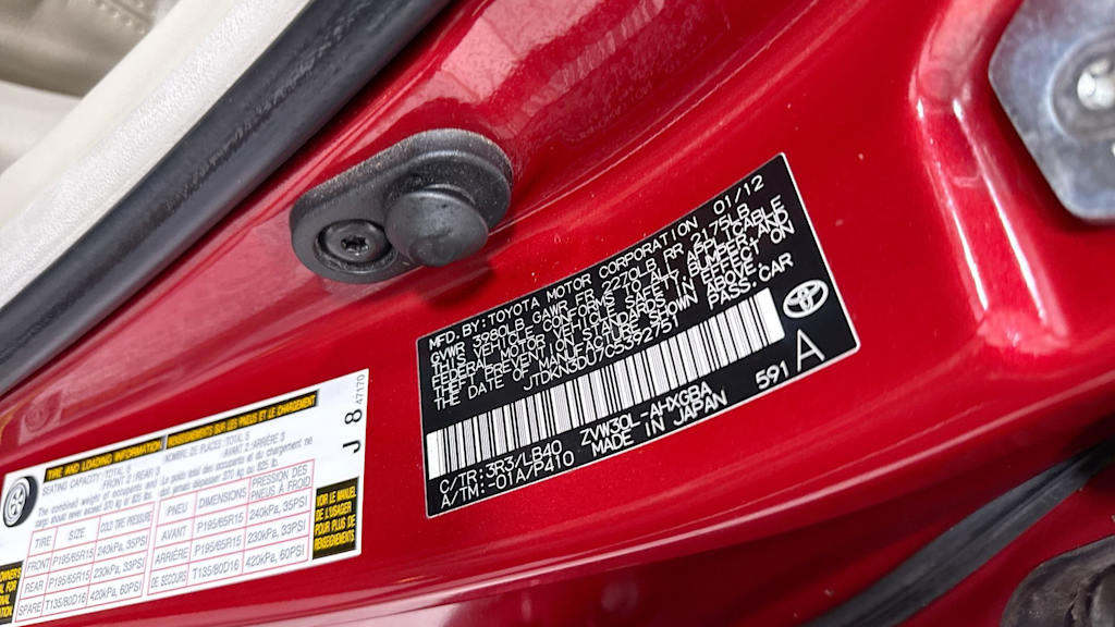 Thumbnail: 2012 Toyota Prius - 18