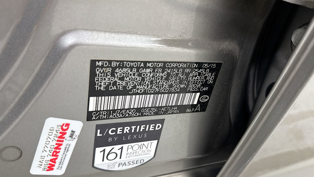 2015 Lexus IS 250 19