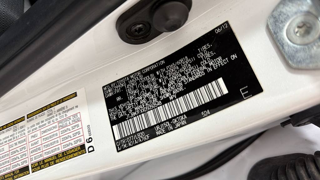 Thumbnail: 2013 Lexus GX - 20