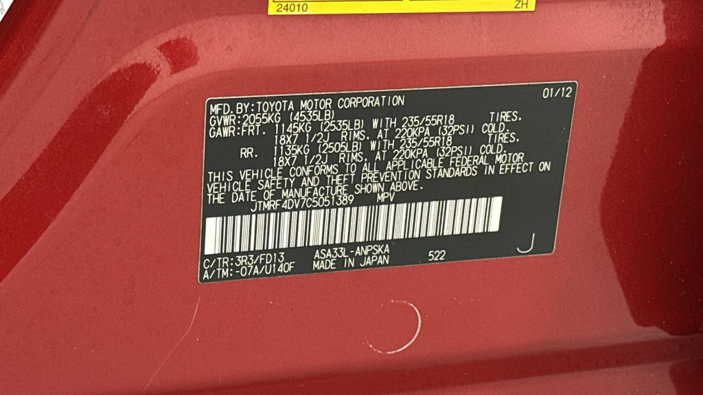 Thumbnail: 2012 Toyota RAV4 - 19