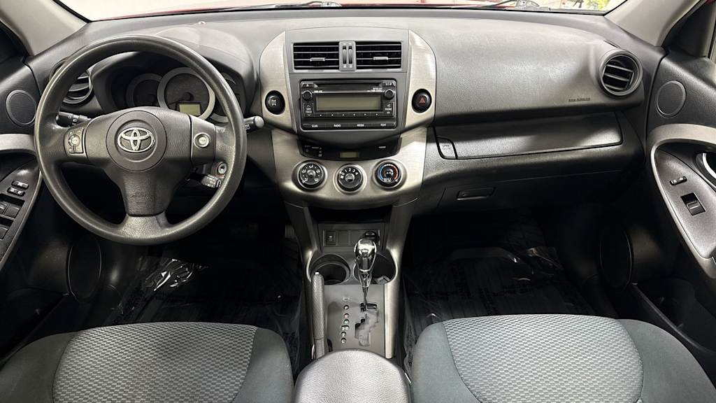 Thumbnail: 2012 Toyota RAV4 - 13