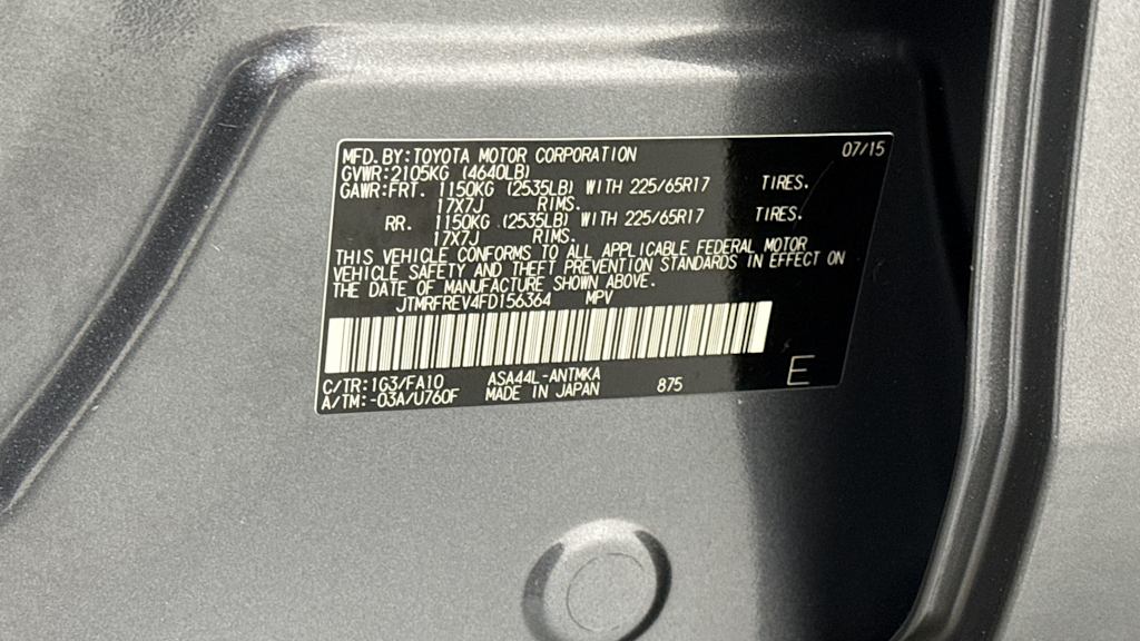 Thumbnail: 2015 Toyota RAV4 - 20