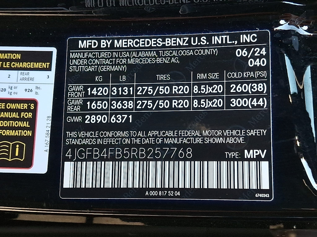 Thumbnail: 2024 Mercedes-Benz GLE - 11