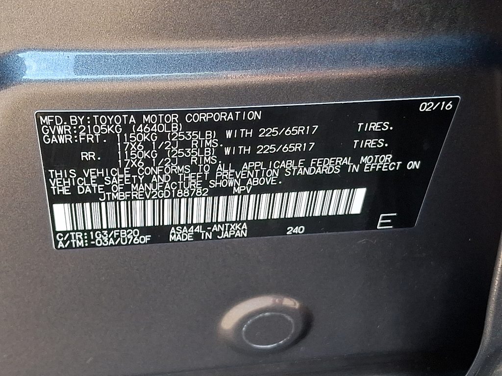 Thumbnail: 2016 Toyota RAV4 - 14