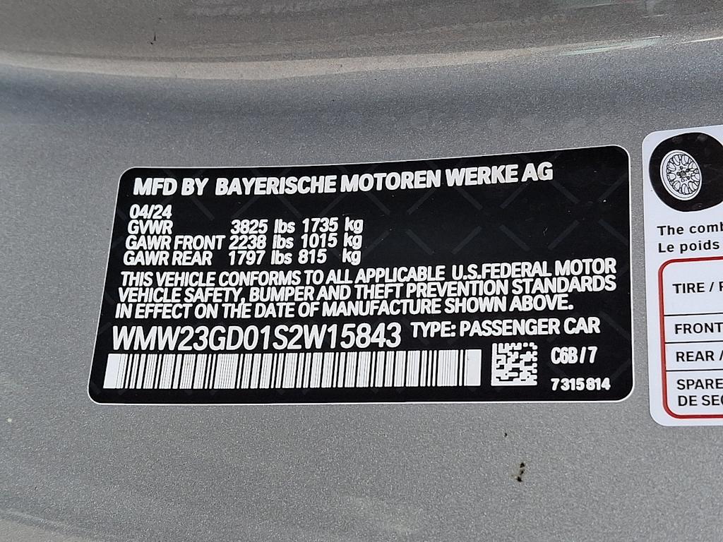 Thumbnail: 2025 MINI Cooper Hardtop - 28