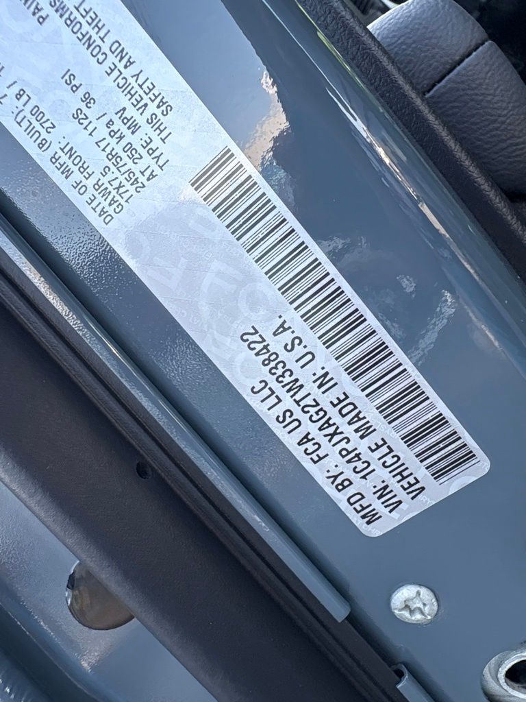 Thumbnail: 2026 Jeep Wrangler - 19