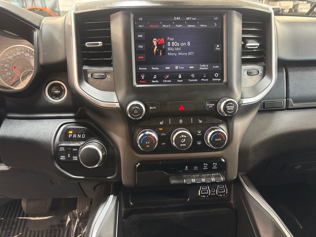Thumbnail: 2020 RAM 1500 - 15