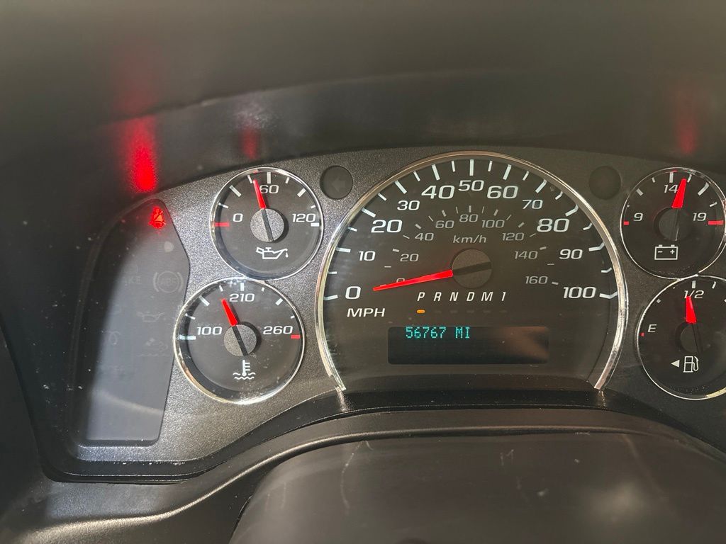Thumbnail: 2023 Chevrolet Express - 13