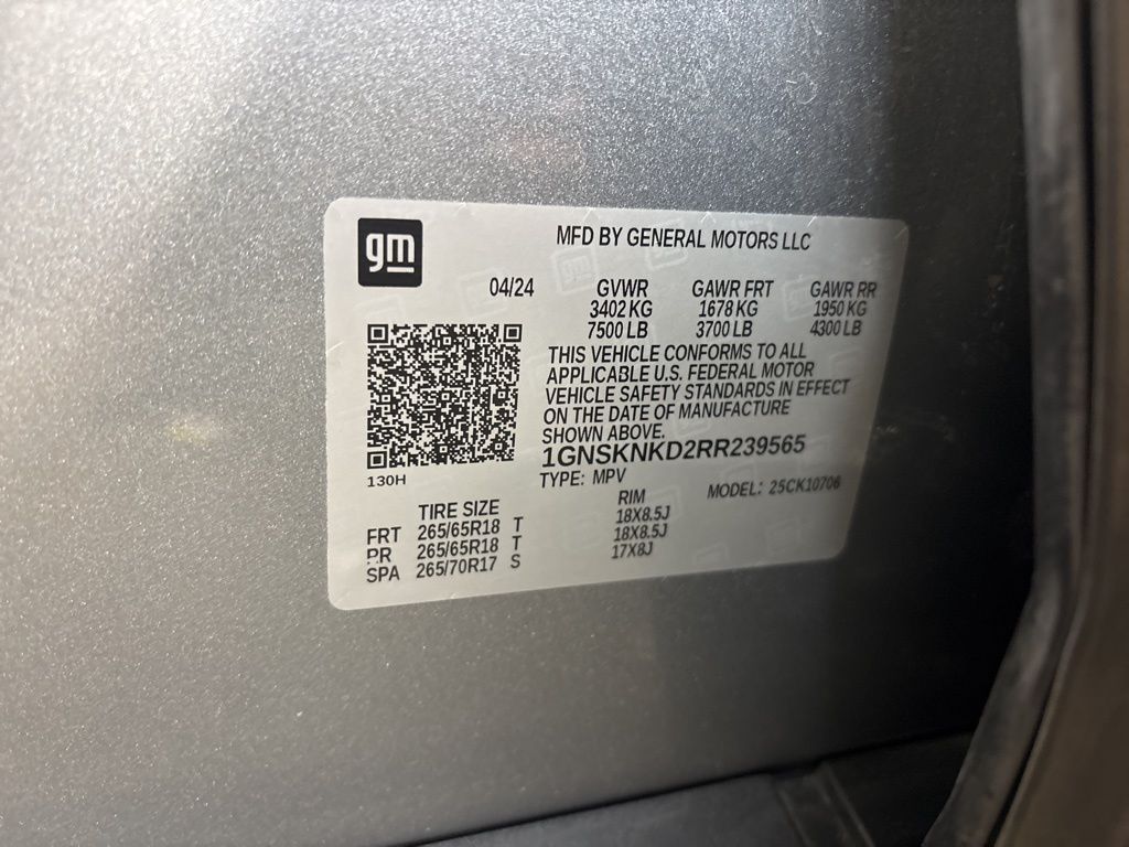 Thumbnail: 2024 Chevrolet Tahoe - 18