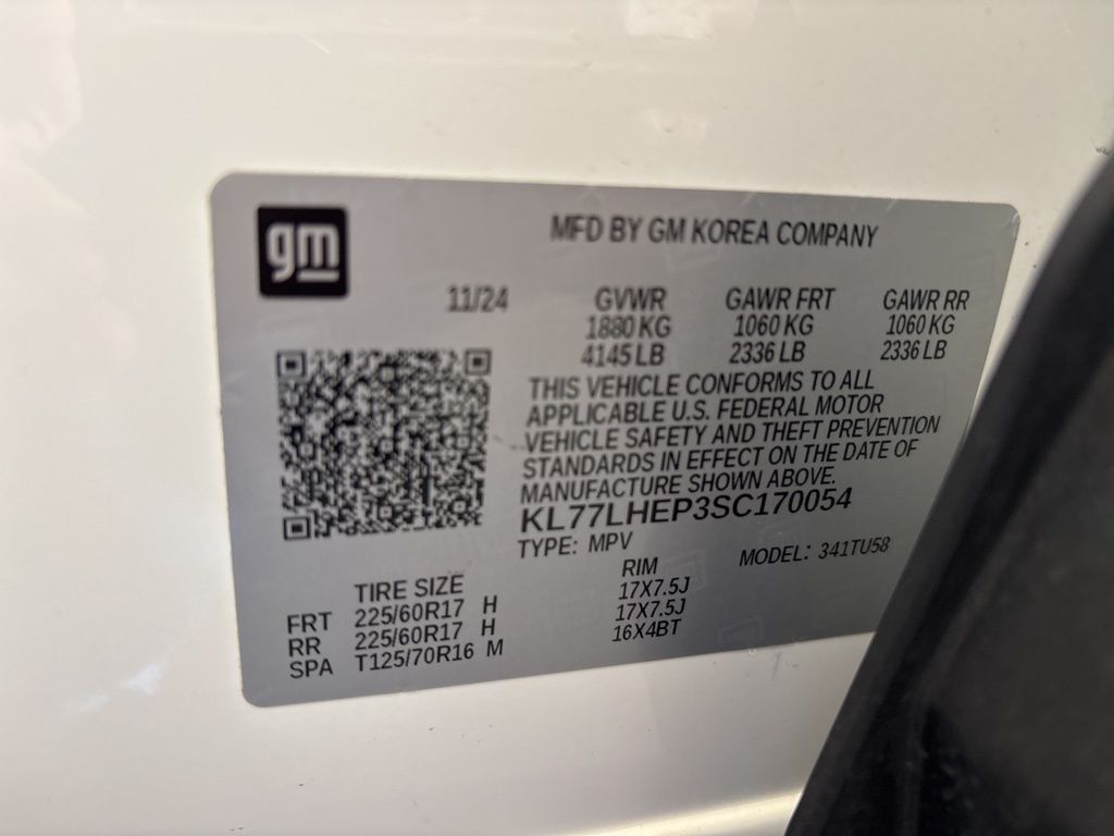 Thumbnail: 2025 Chevrolet Trax - 17