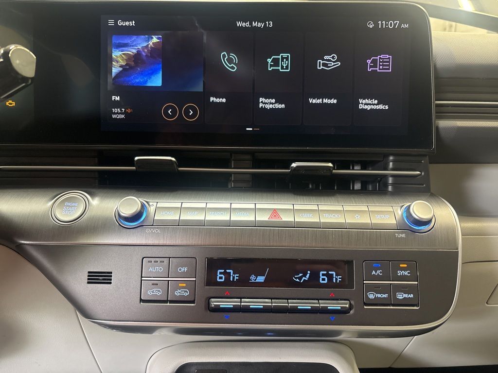 Thumbnail: 2024 Hyundai Kona - 14