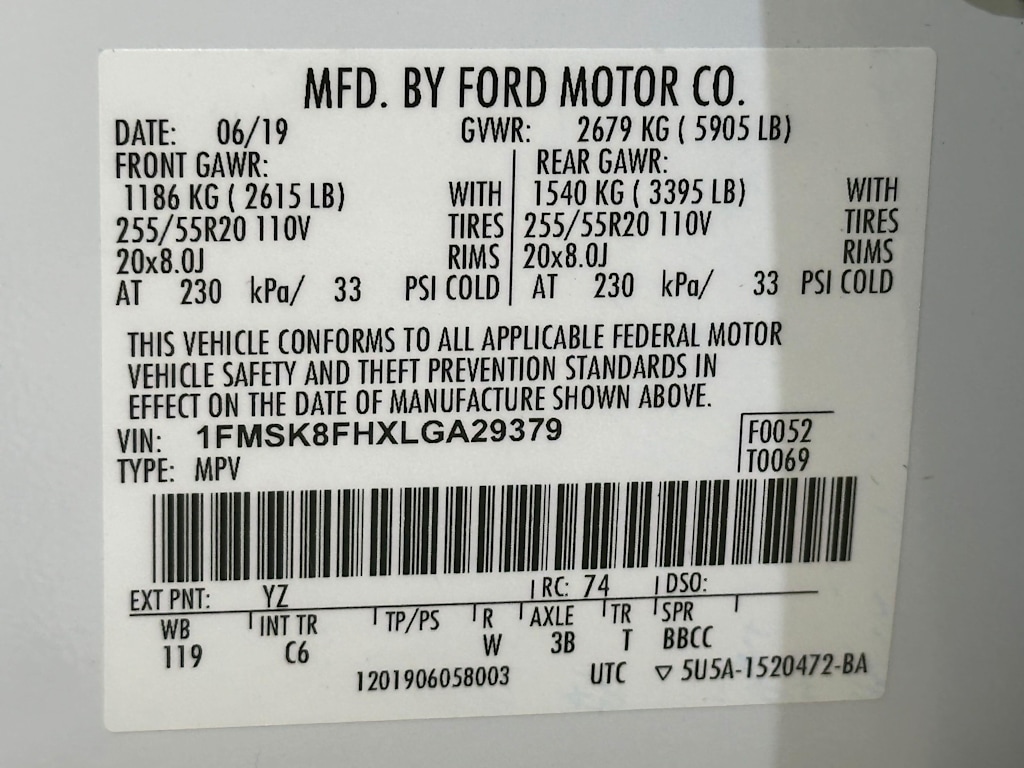 Thumbnail: 2020 Ford Explorer - 21