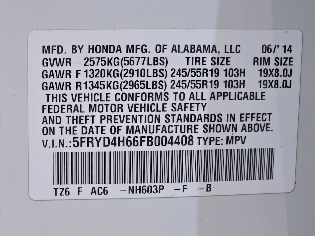Thumbnail: 2015 Acura MDX - 20