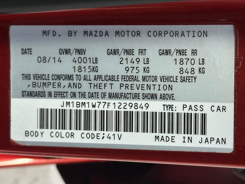 Thumbnail: 2015 Mazda Mazda3 - 21