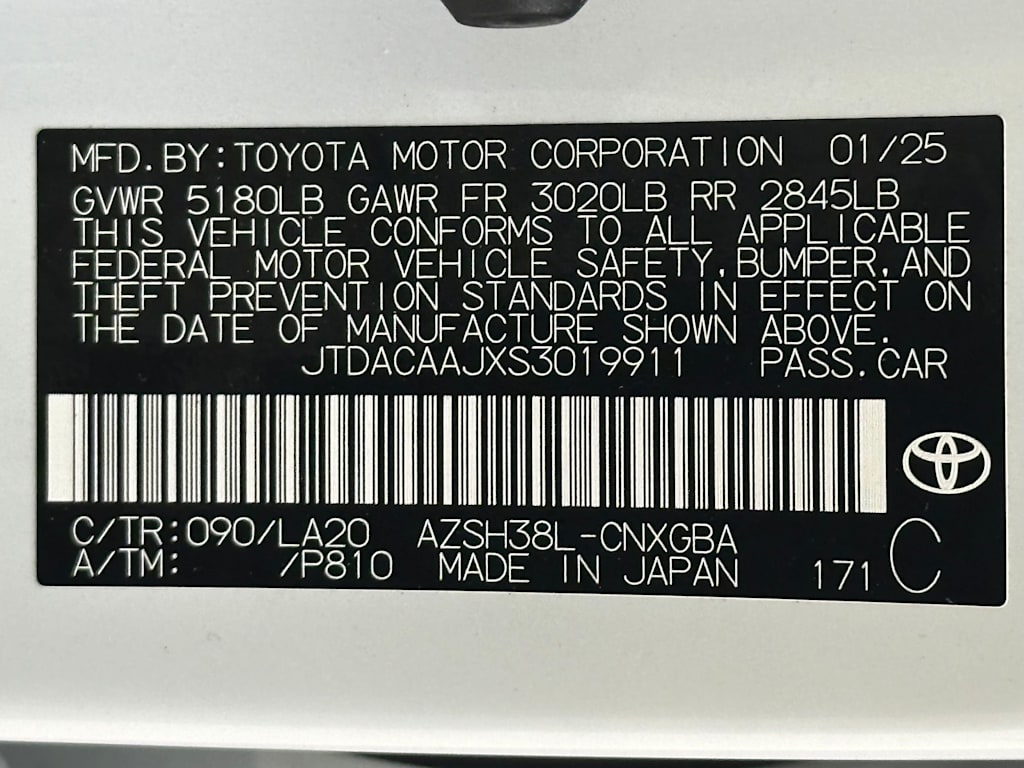 Thumbnail: 2025 Toyota Crown Signia - 21