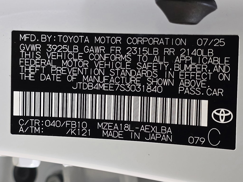 Thumbnail: 2025 Toyota Corolla - 21