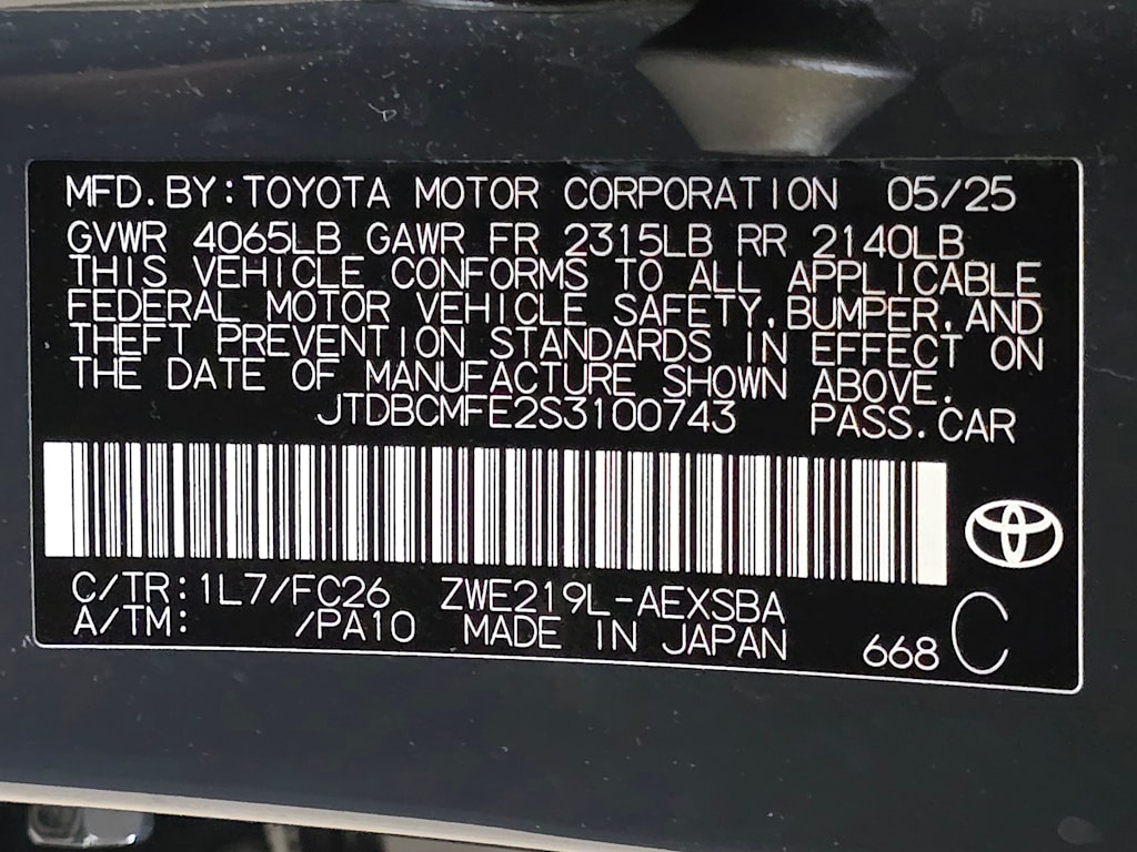 Thumbnail: 2025 Toyota Corolla - 20