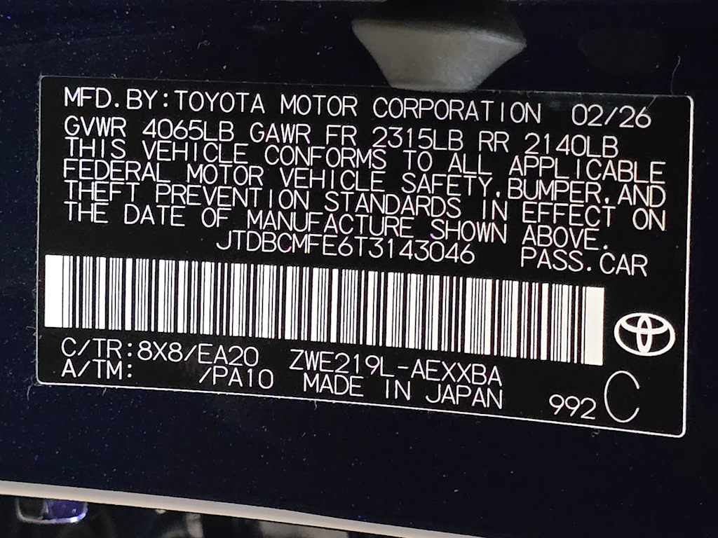 Thumbnail: 2026 Toyota Corolla - 20