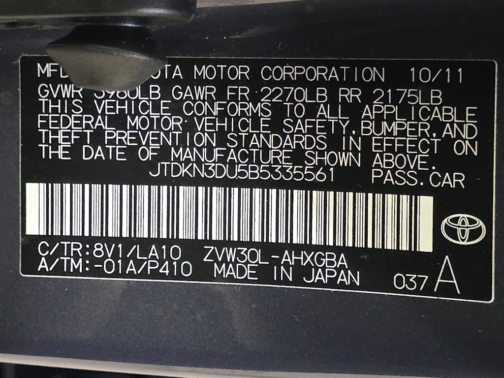 Thumbnail: 2011 Toyota Prius - 19