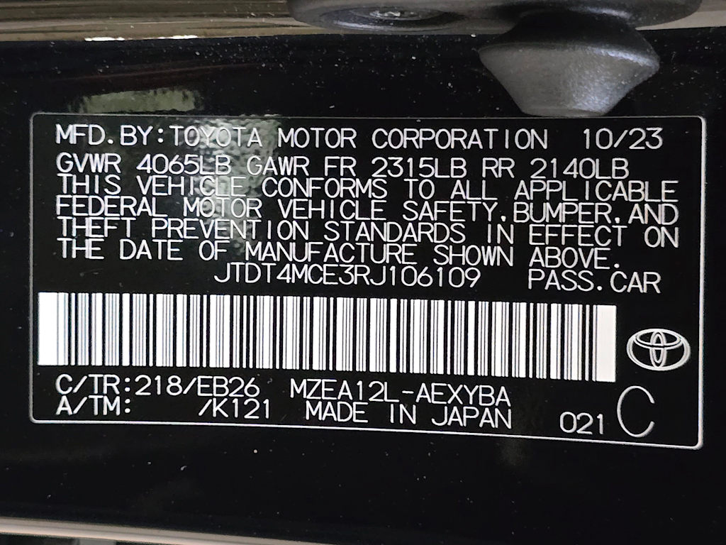 Thumbnail: 2024 Toyota Corolla - 21