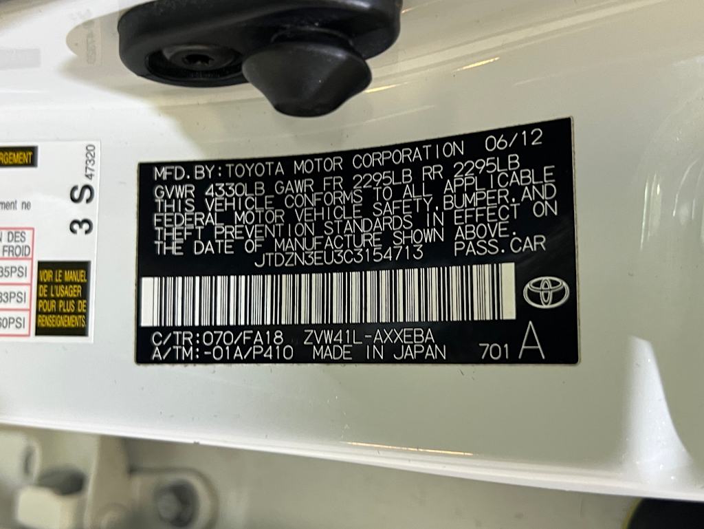 Thumbnail: 2012 Toyota Prius v - 19