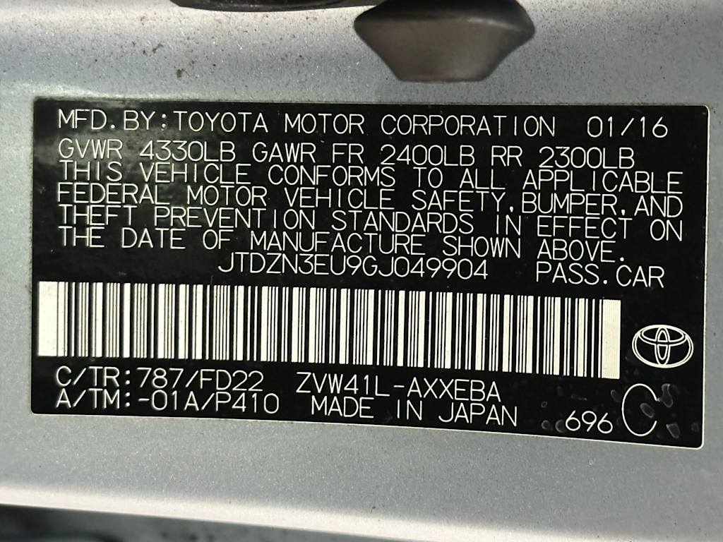 Thumbnail: 2016 Toyota Prius v - 21
