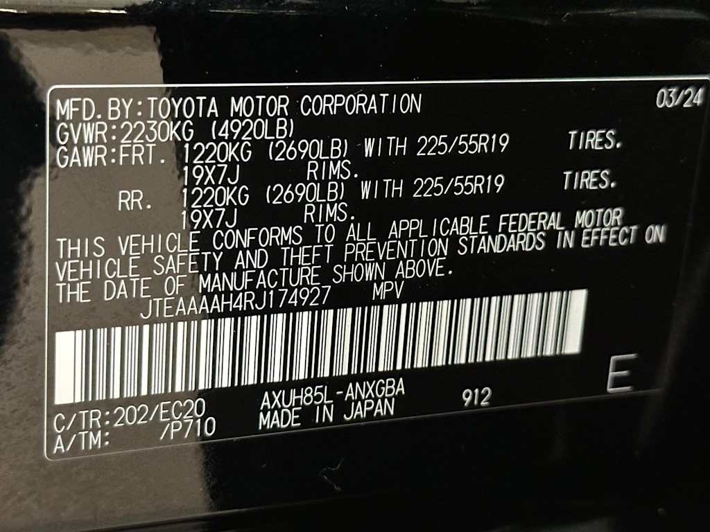 Thumbnail: 2024 Toyota Venza - 21