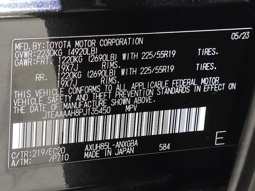 Thumbnail: 2023 Toyota Venza - 33