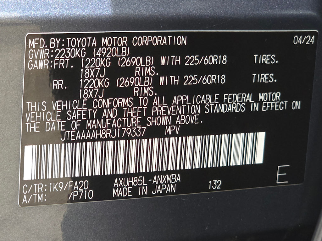 Thumbnail: 2024 Toyota Venza - 20