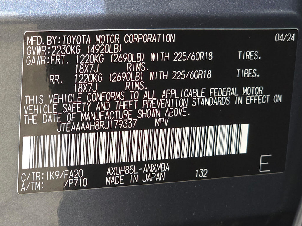 Thumbnail: 2024 Toyota Venza - 20