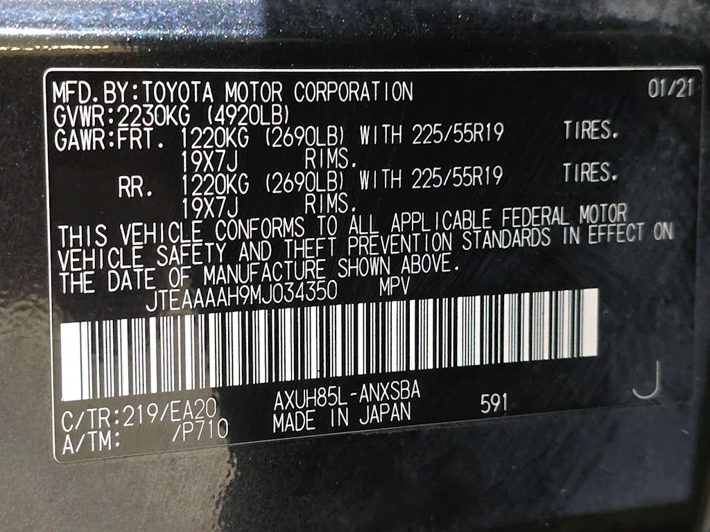 Thumbnail: 2021 Toyota Venza - 20