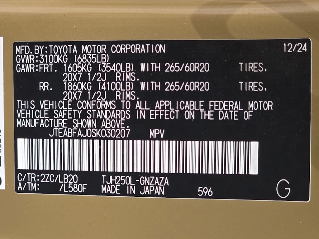 Thumbnail: 2025 Toyota Land Cruiser - 21