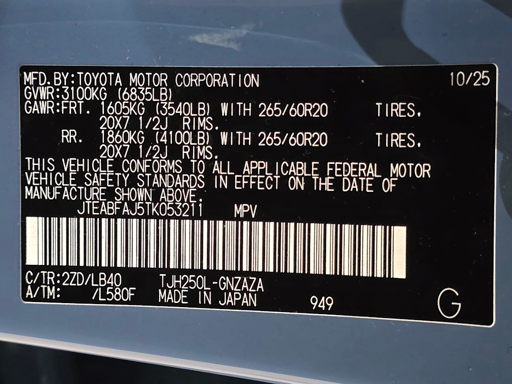 Thumbnail: 2026 Toyota Land Cruiser - 20