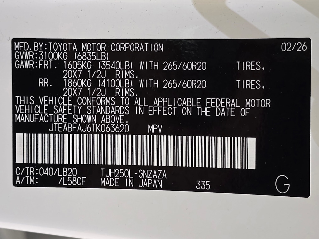 Thumbnail: 2026 Toyota Land Cruiser - 20