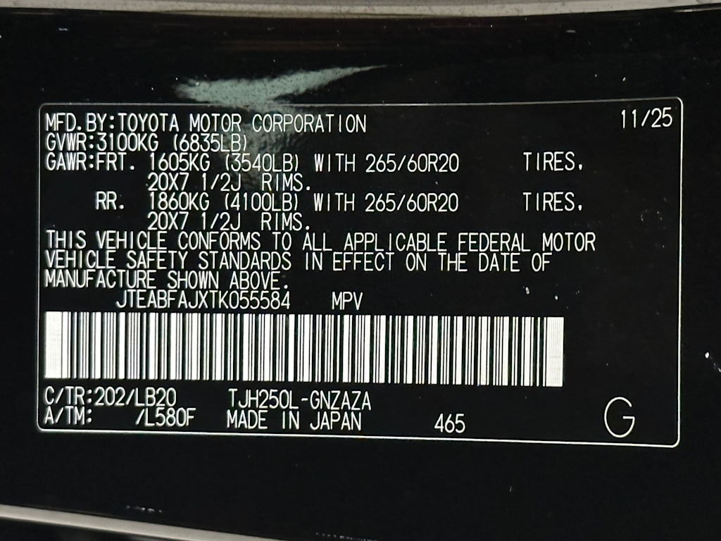Thumbnail: 2026 Toyota Land Cruiser - 19