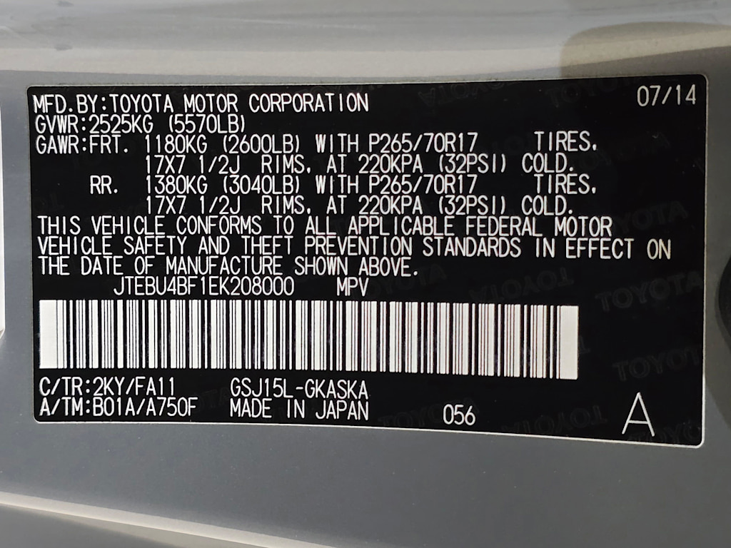 Thumbnail: 2014 Toyota FJ Cruiser - 20