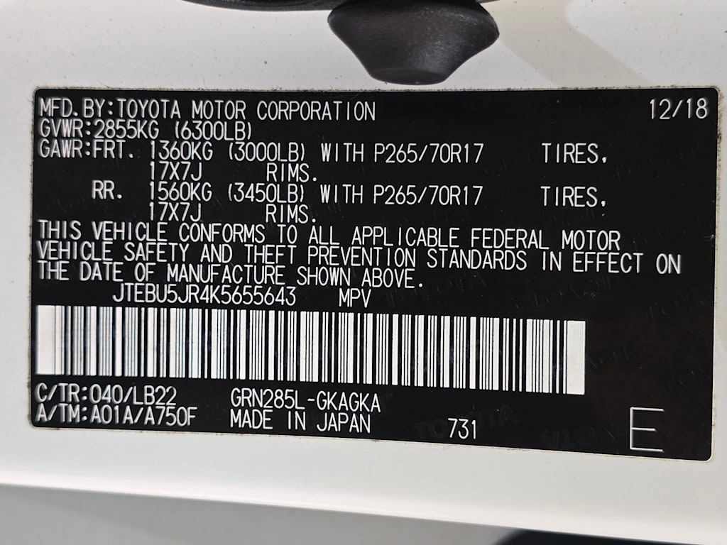 Thumbnail: 2019 Toyota 4Runner - 21