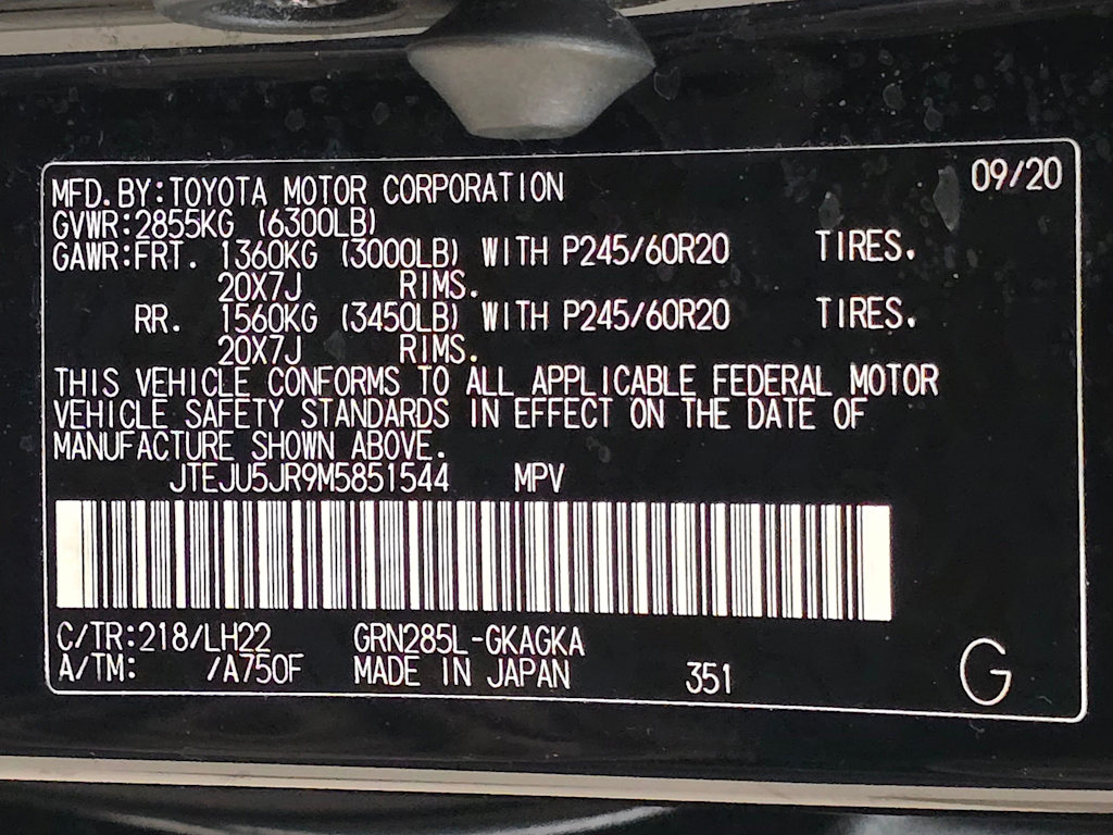 Thumbnail: 2021 Toyota 4Runner - 21