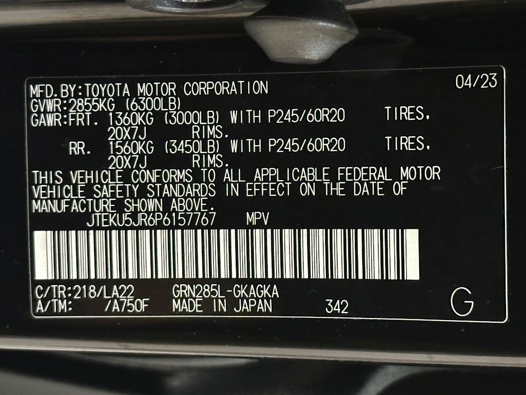 Thumbnail: 2023 Toyota 4Runner - 20