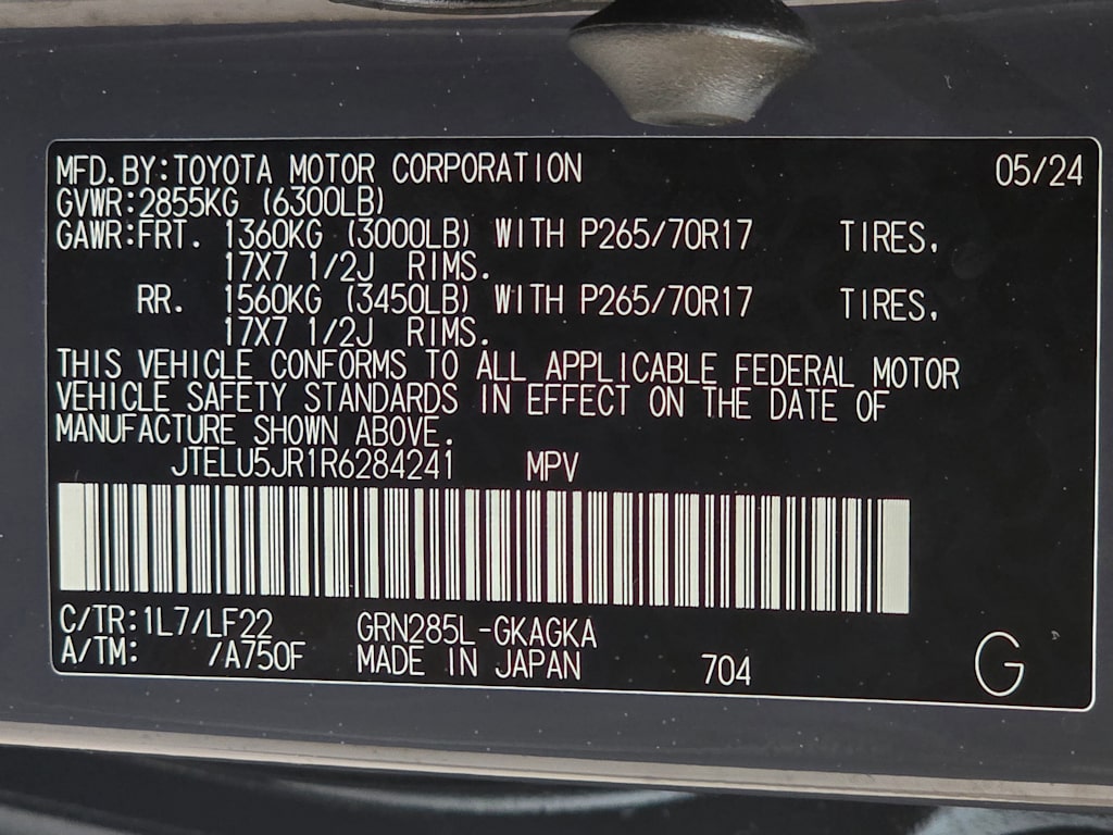 Thumbnail: 2024 Toyota 4Runner - 20
