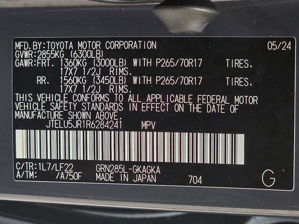 Thumbnail: 2024 Toyota 4Runner - 20
